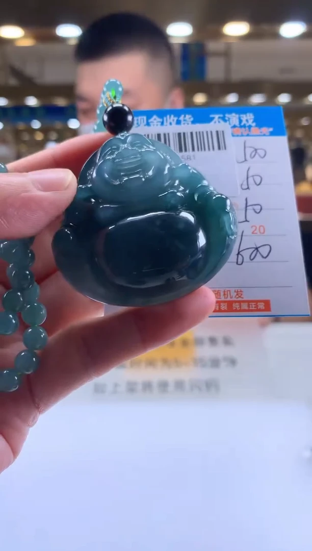 未镶嵌定制翡翠天然翡翠A货拍一发一