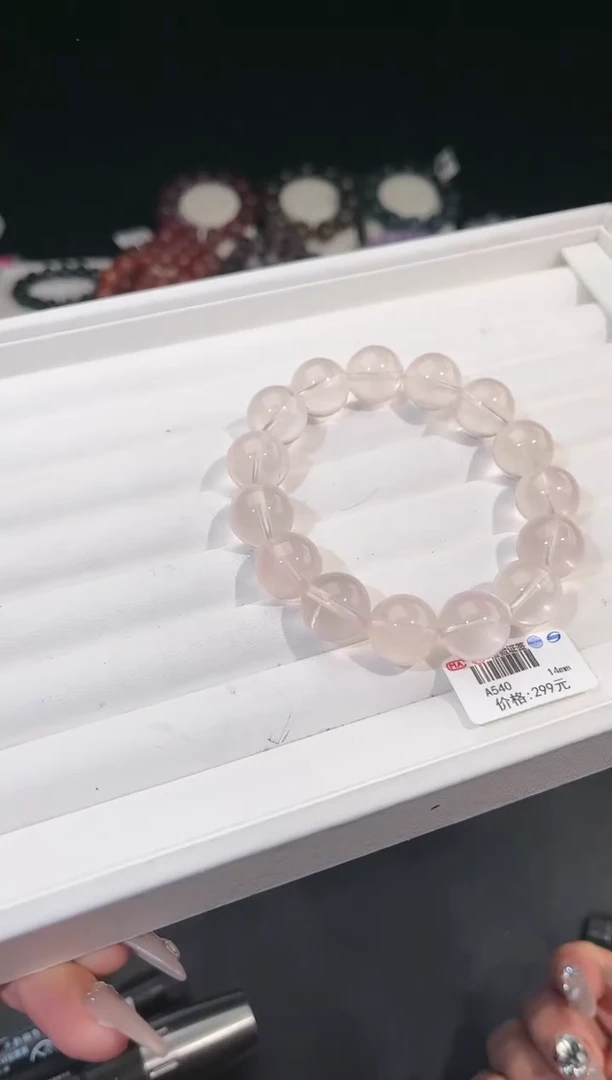 【闪购商品】水晶手链未镶嵌多样性发一冰橘粉14mm