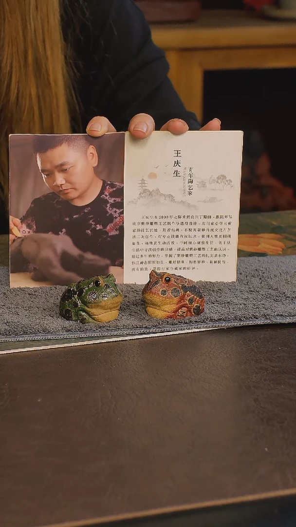 紫砂茶宠王庆生呱呱来财一对