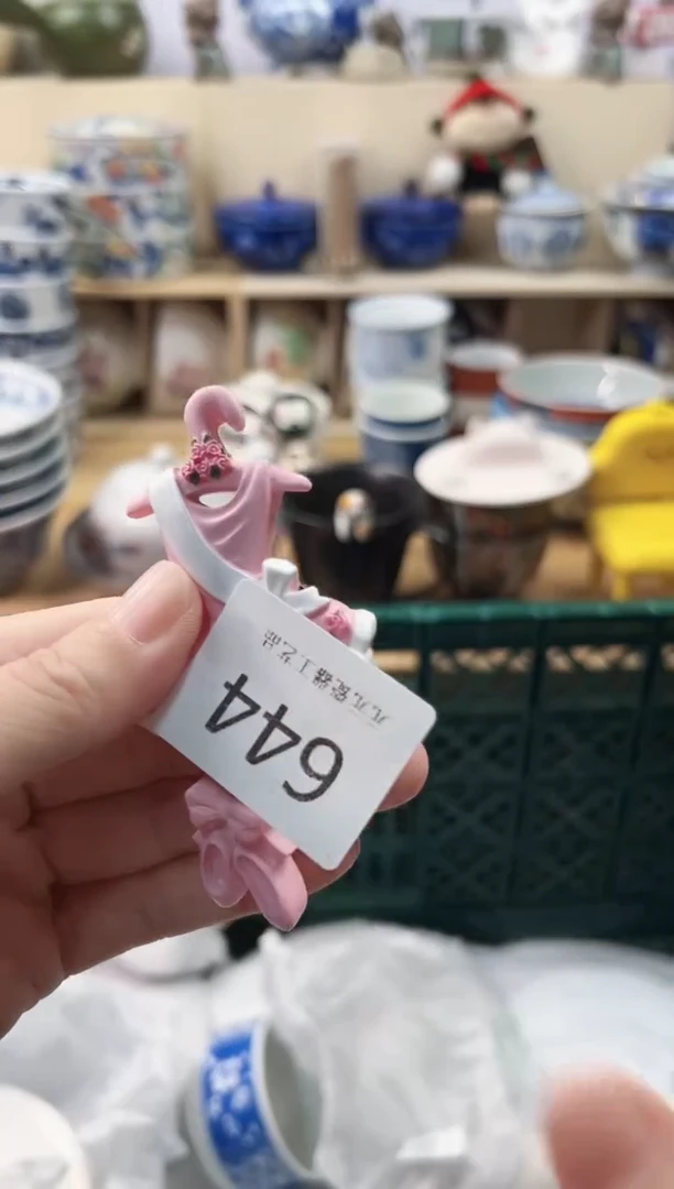 花**夏你好你好你好644