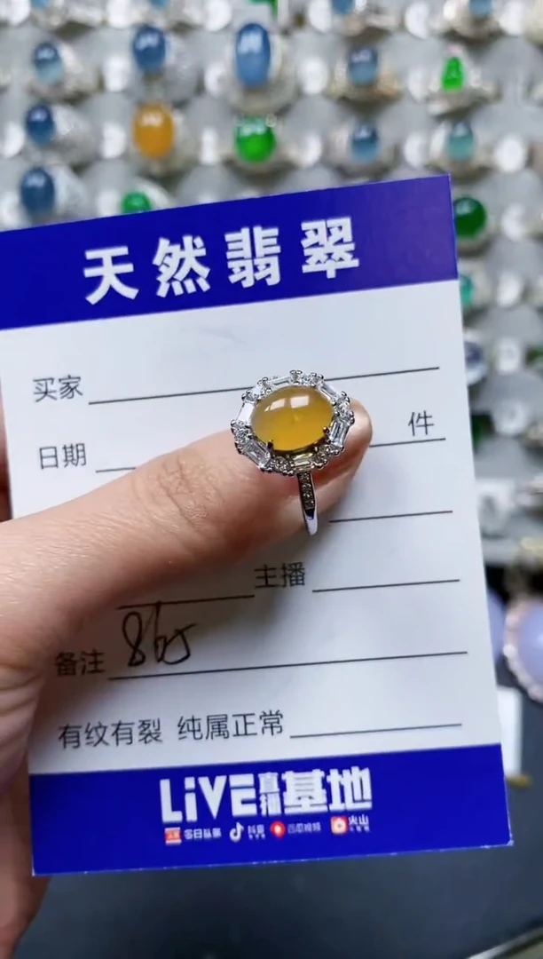 【闪购商品】翡翠戒指银S925镶嵌0865