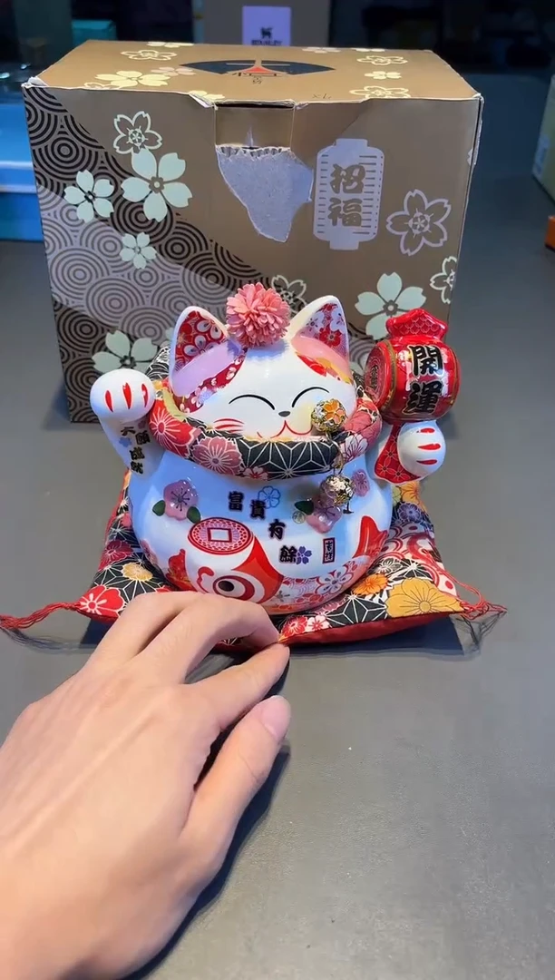 好物名品折扣好物名品折扣