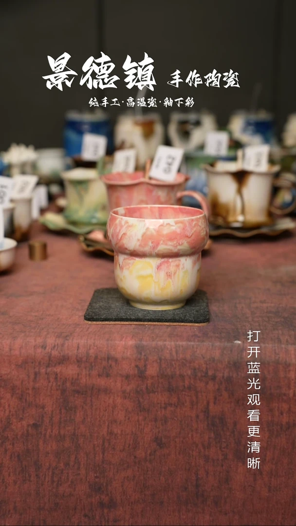 原创景德镇手工高温陶瓷086