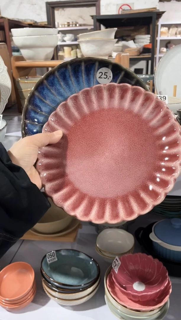 【闪购商品】碗微瑕（2件套）蓝色粉色天目菊盘子