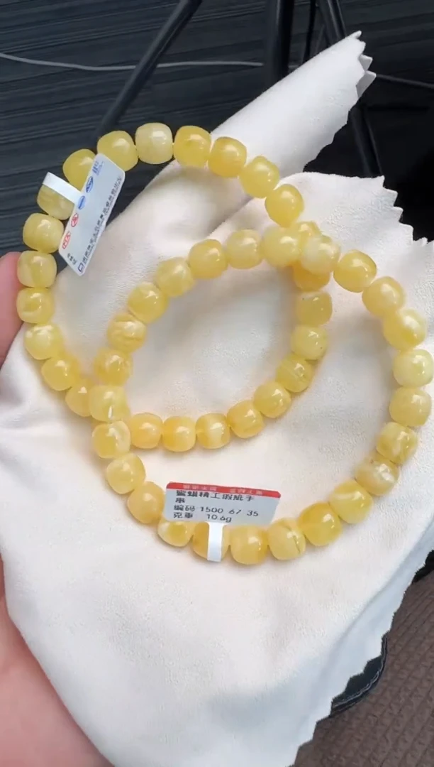 未镶嵌蜜蜡手串蜜蜡手串多样性发货发其一有瑕疵