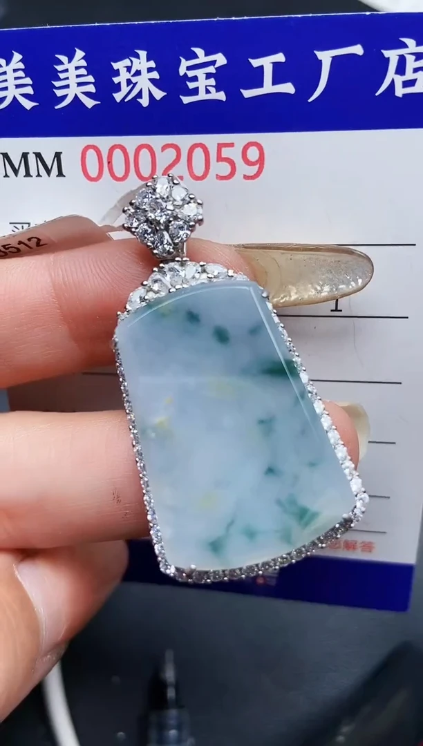 【闪购商品】翡翠颈饰银S925镶嵌2059