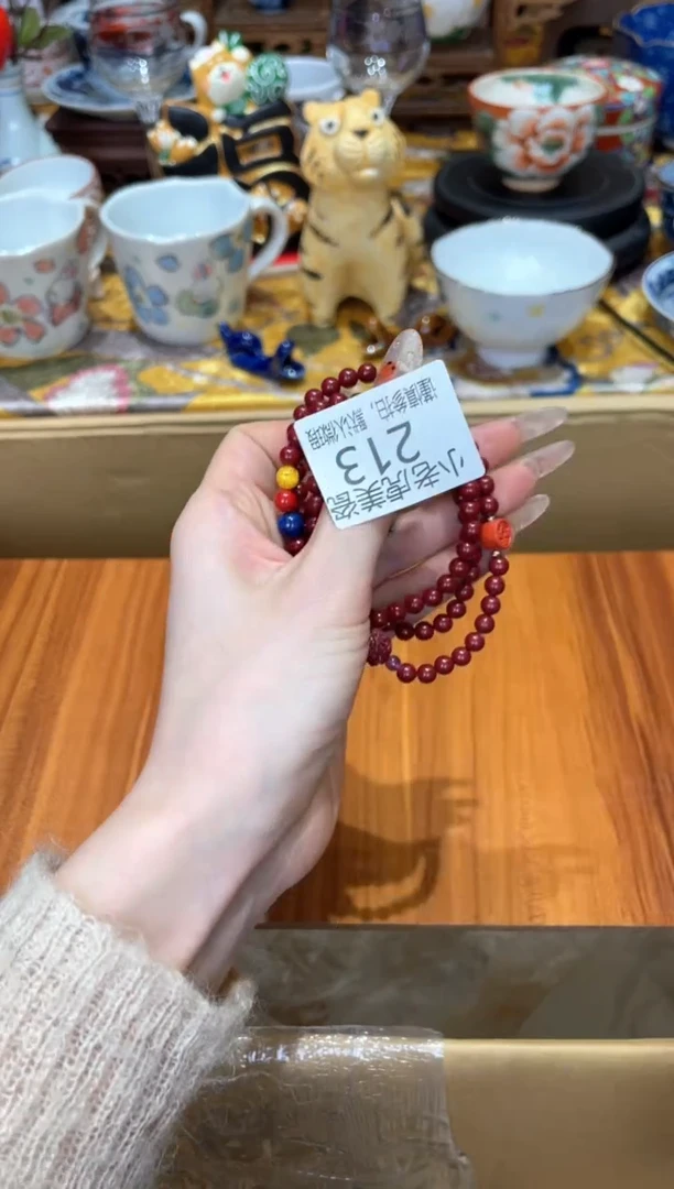 【闪购商品】瓷片手串『美丽可爱小老虎』213