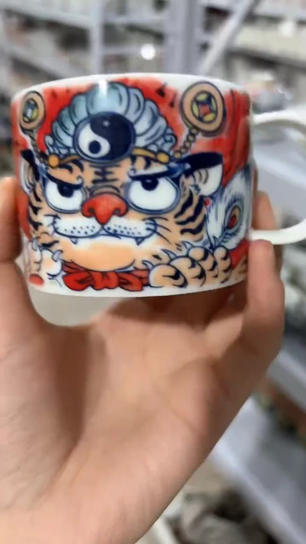 昨明景德镇陶瓷：微瑕咖啡杯