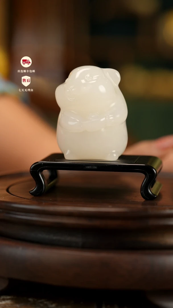 云南石荔枝白雕刻：鼠来宝