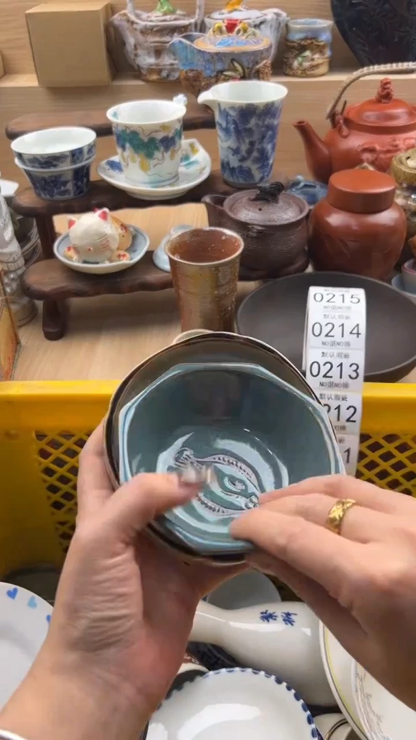 209默认微瑕，满20元包邮