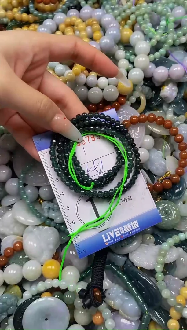 颈饰未镶嵌翡翠闪购0357899qq