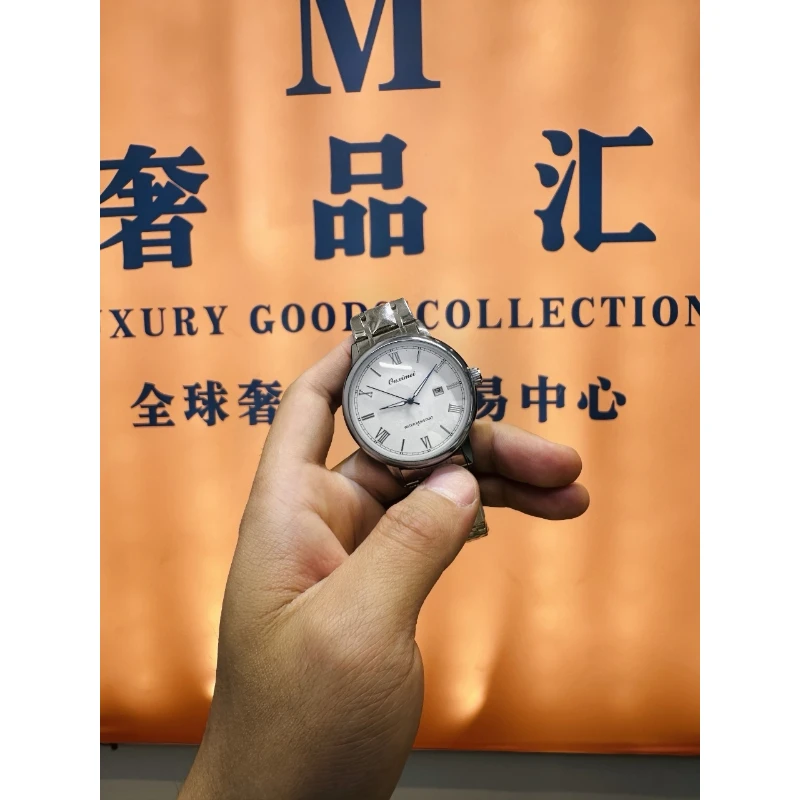 W【东哥】按编号下单2025全新新品大气全自动男士腕表