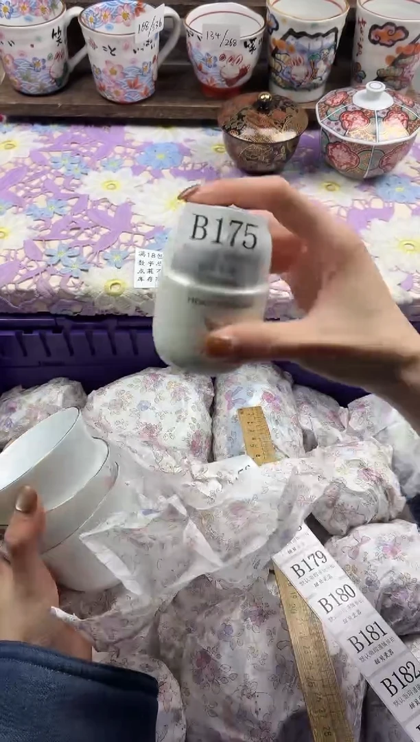 瓷片O***a                     B175