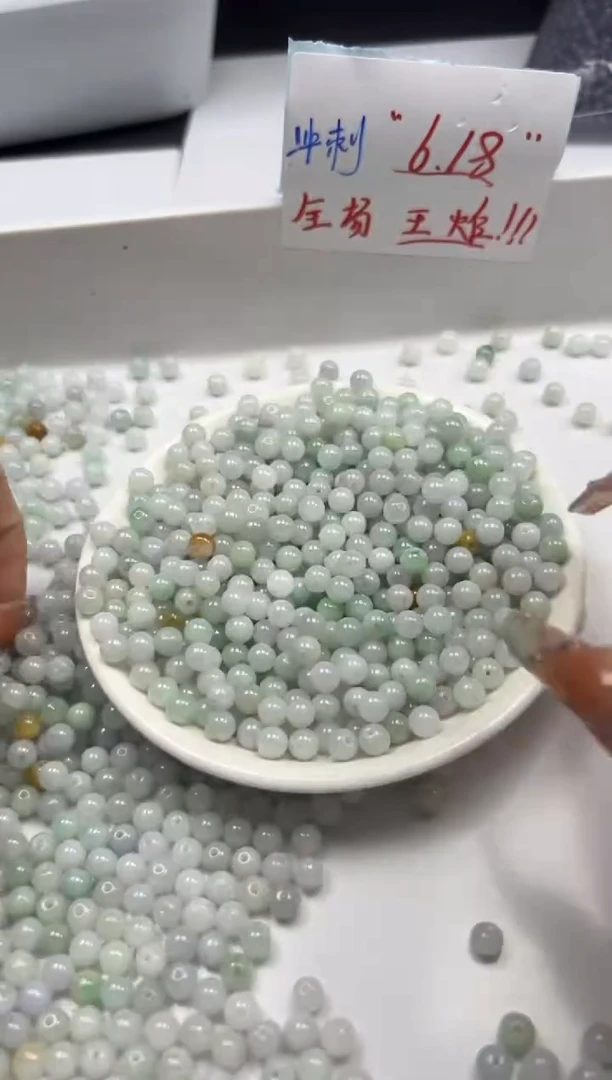 翡翠未镶嵌颈饰x1386翡翠6mm*30颗