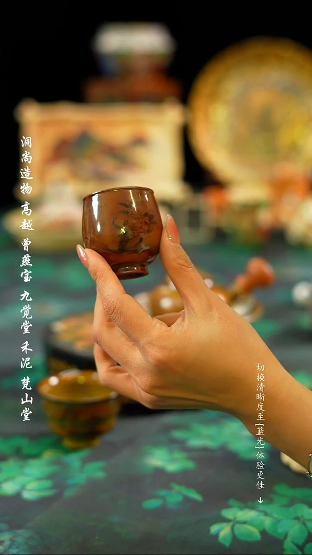 【闪购商品】木首釉············蛋杯