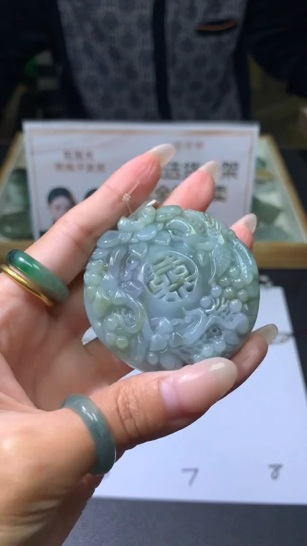 【闪购商品】定制翡翠未镶嵌不退不换CMH1件-A