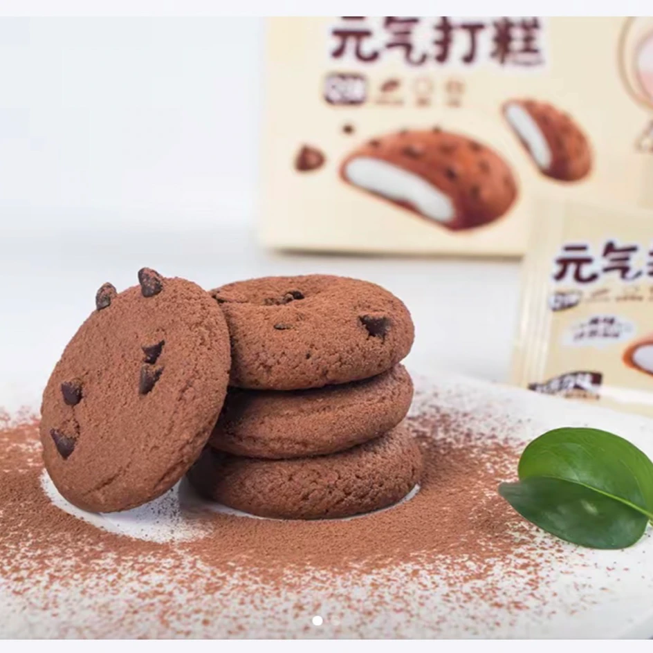 【次日达】元气打糕麦豆娃工厂直发礼盒装草莓味抹茶味巧克力味下午茶曲奇休闲零食好吃软糯夹心休闲小零食