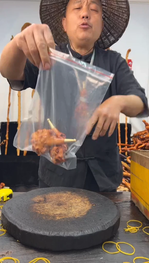 黑果木其他黑果木721