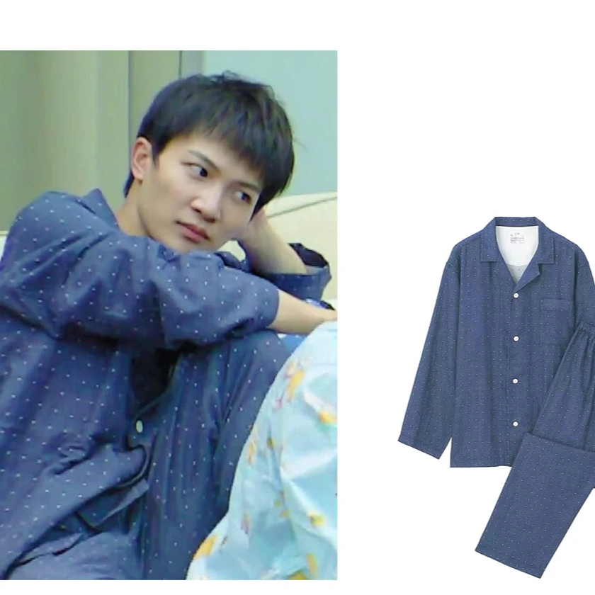 【安迪甄选】纯棉翻领时尚家居服长睡衣套装男款 20110