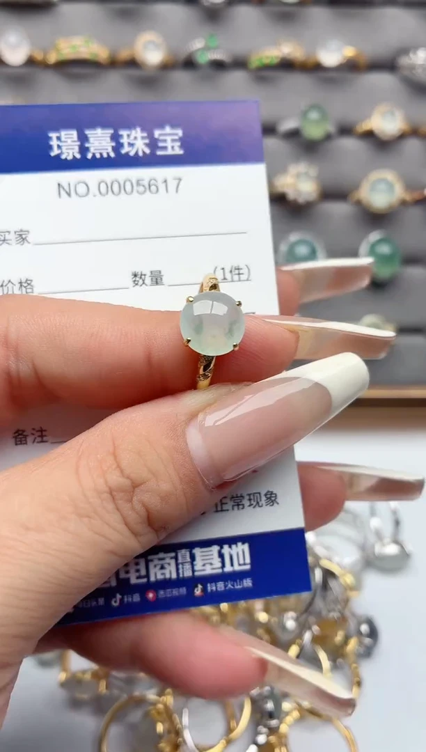 银S925镶嵌戒指翡翠.