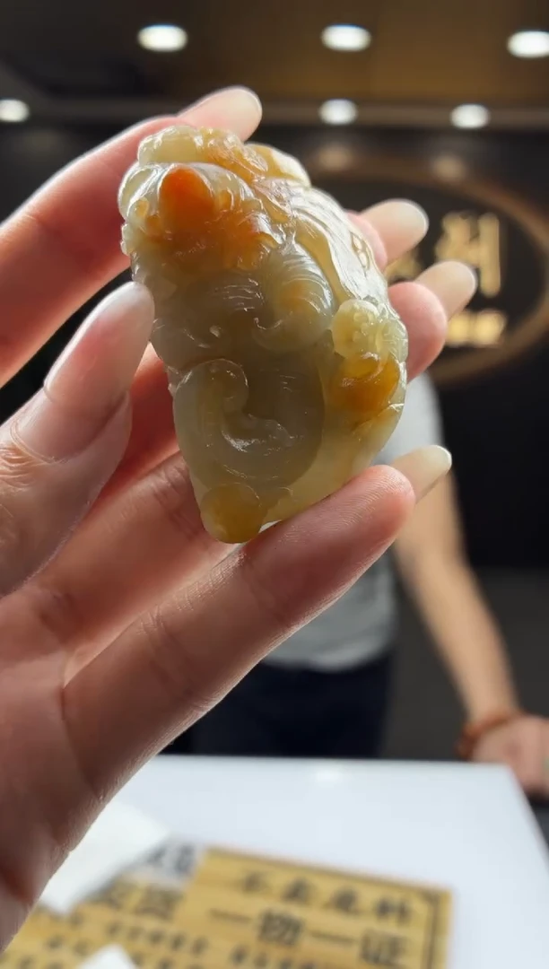 未镶嵌定制翡翠BJ0064847