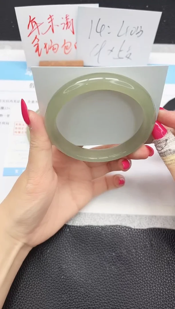 未镶嵌手镯石英质玉205-65.3