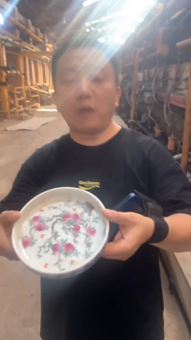 瓷片景德镇闪购商品31