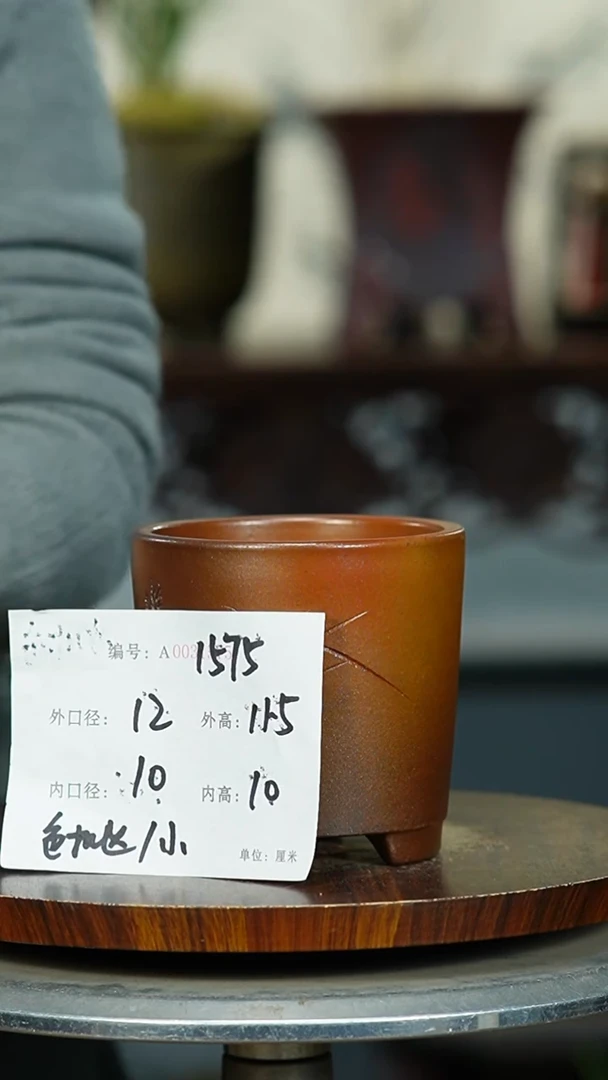 紫砂花盆……&1575 紫砂花盆紫砂