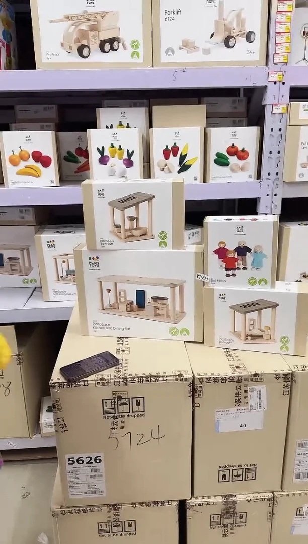 plantoys 组合Y1921