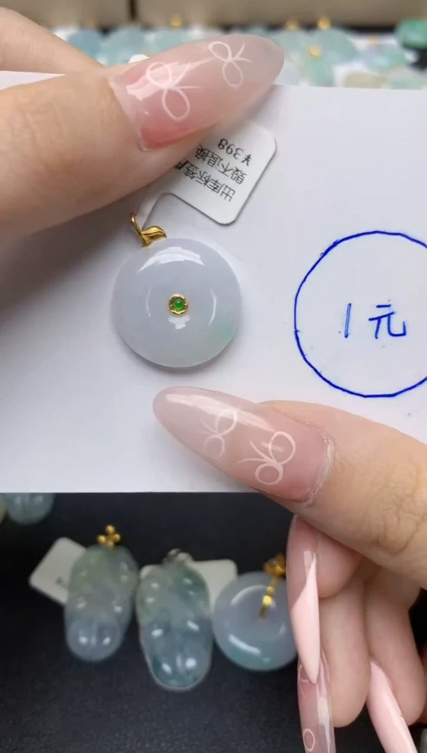 翡翠18K金镶嵌颈饰天然翡翠A货