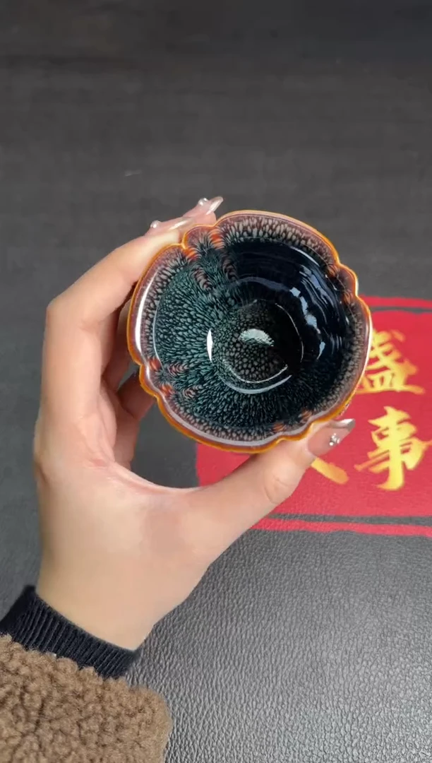 茶盏范泽锋事事如意115