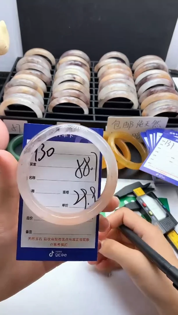未镶嵌手镯石英质玉（金丝玉）130-58+
