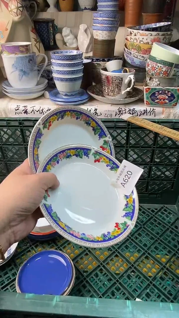 瓷片荔****茶感谢您一直以来的支持