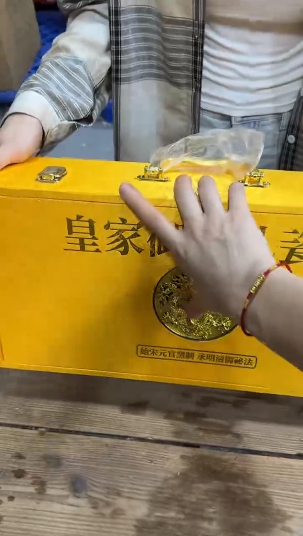 精美茶器便宜卖了