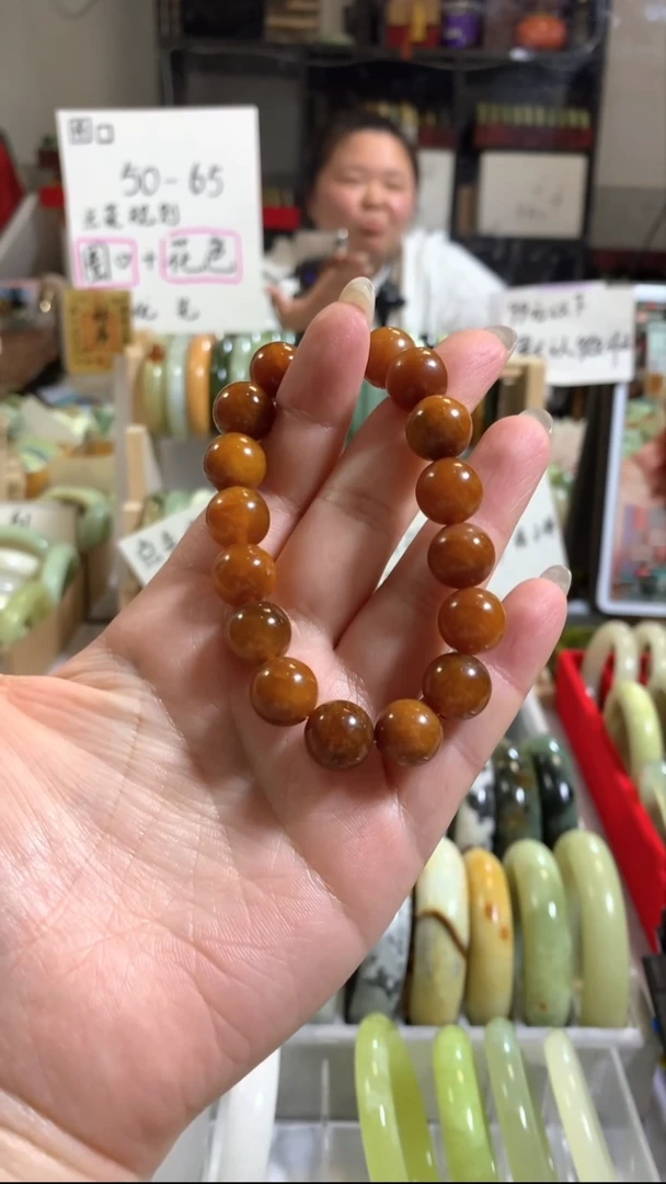 未镶嵌岫玉手串33