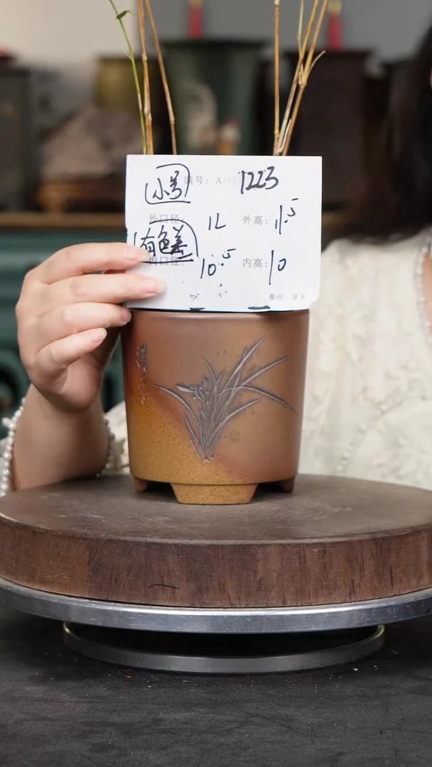 紫砂花盆1223颜色机选