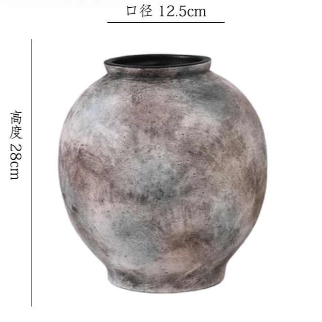 【复古红棕-中号月亮罐】无孔桌面落地陶瓷花瓶干花鲜花客厅花器