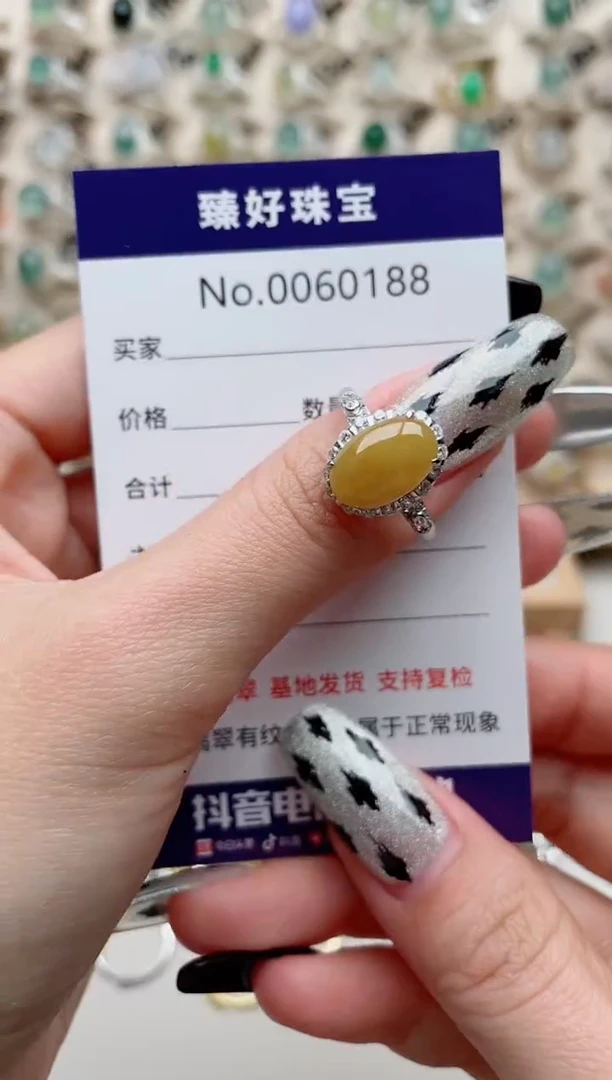 【闪购商品】翡翠戒指银S925镶嵌..........