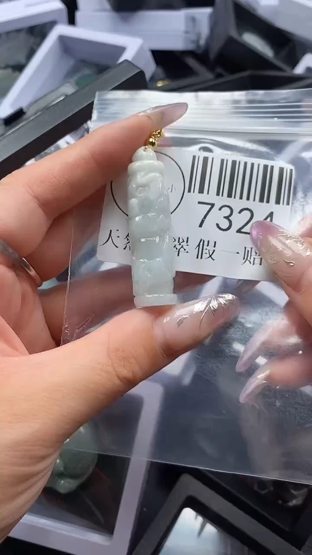 吊坠(不含链)未镶嵌翡翠7324