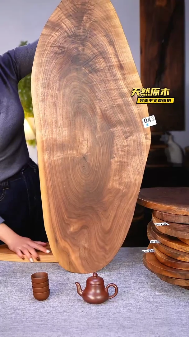 木北美黑胡桃原木.干裂疤结不属于商品质量问题完美主义者慎拍