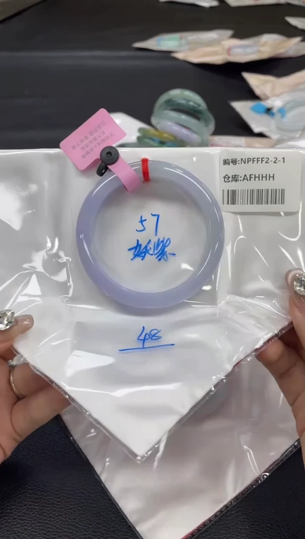 未镶嵌手镯翡翠翡翠手镯