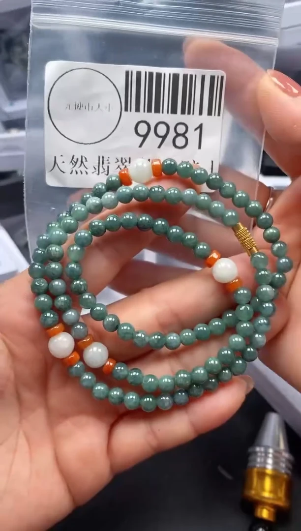 吊坠(不含链)未镶嵌翡翠9981