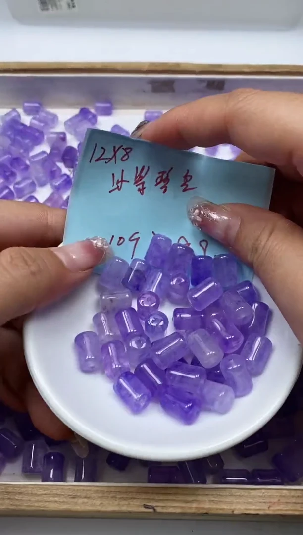 散珠未镶嵌碧玺M711 紫碧玺8*12mm10颗9.9元