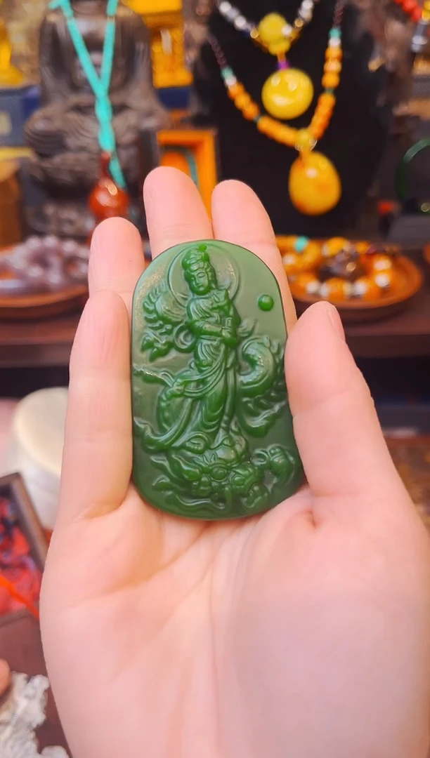 【闪购商品】和田玉颈饰未镶嵌大美专属宠粉链接142