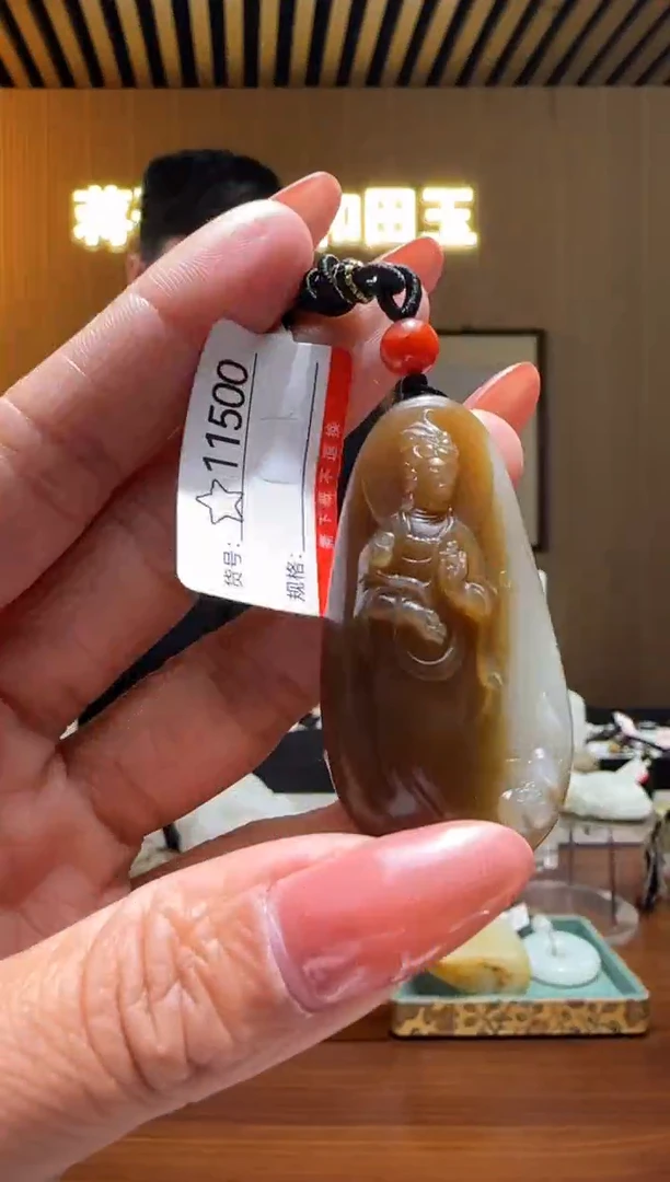 颈饰未镶嵌和田玉0