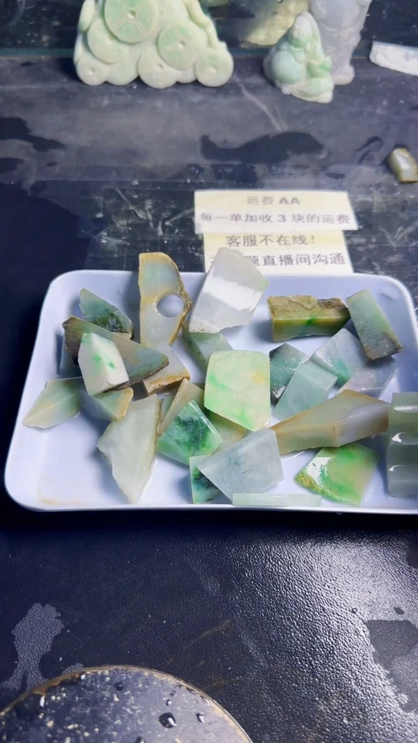 未镶嵌挂件翡翠故**忆天然翡翠016