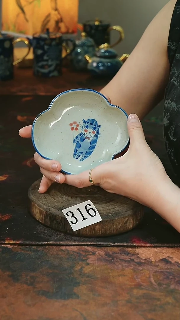 茶碗...........316