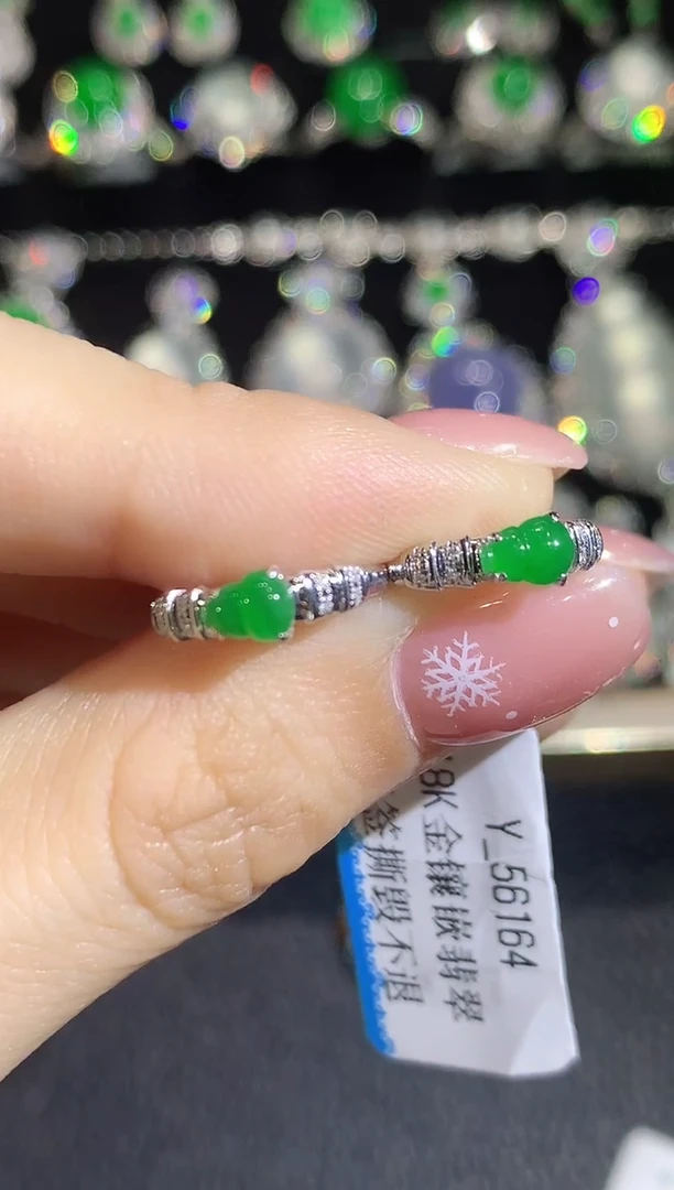 18K金镶嵌翡翠耳饰A3翡翠多样性发一件