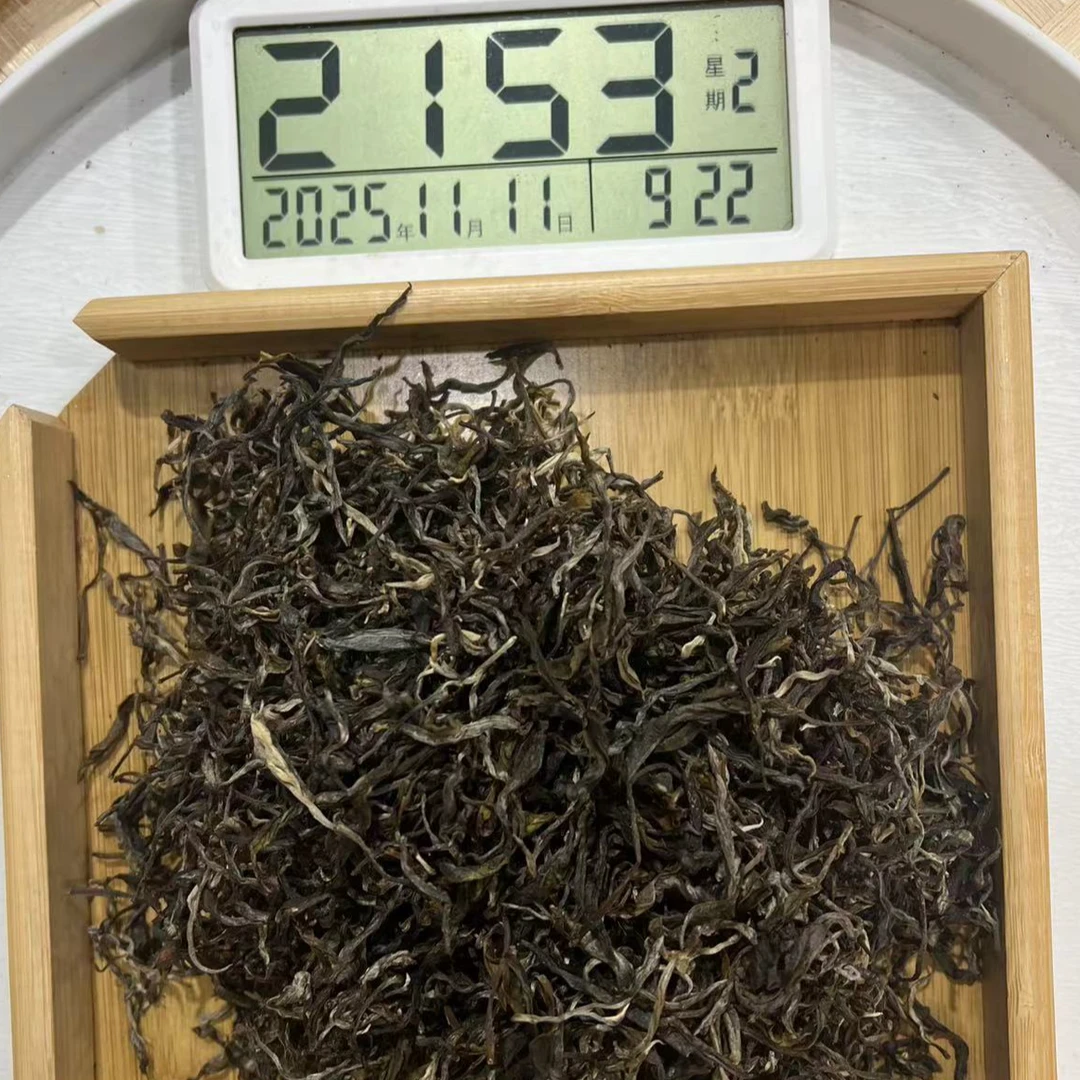 刀刃严选-3601号2025年倚邦古树生茶散茶11-11