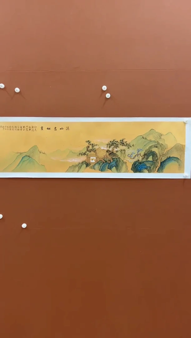 国画李文峰四尺对开金碧山水